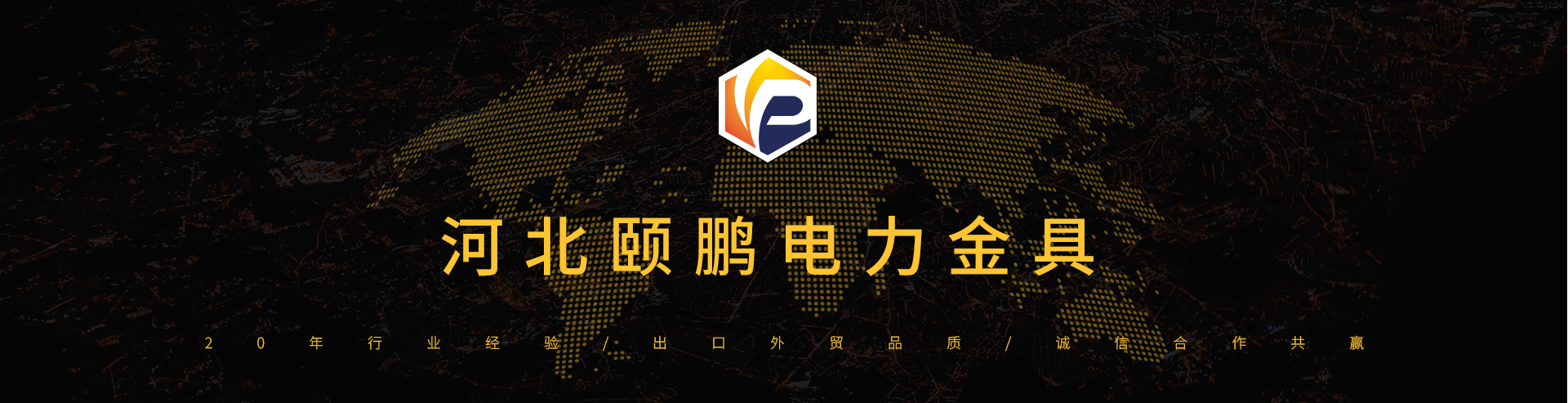 五金沖壓件連續(xù)折彎應(yīng)該如何確定折彎順序