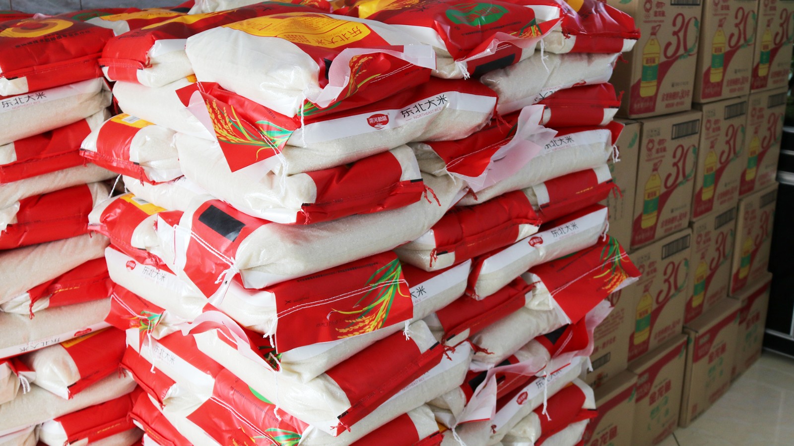 中秋佳節(jié) 答謝員工