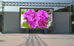 LED顯示屏，LED電子顯示屏，廣州LED顯示屏